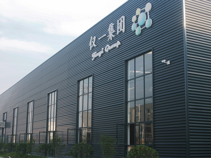 企業優勢